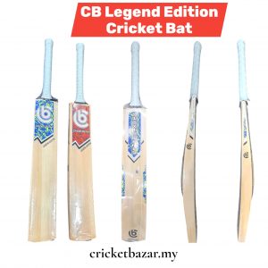 CB Legend Edition E.W Cricket Bat (Available Size SH, Harrow, Size 6 and Size 5)