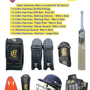 CB EDISI HARIMAU Senior Cricket Kit Men's Size (All 8 Item.)