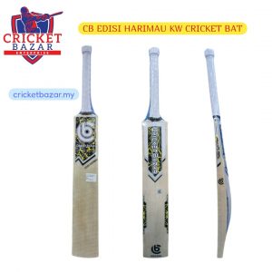 CB CRICKET BAT EDISI HARIMAU(Size SH,H,6,5,4)