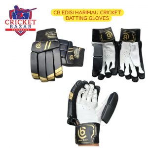 CB CRICKET BATTING GLOVES EDISI HARIMAU (Boy's/Youth/Men's)-RH