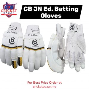 CB JN Edition Cricket Batting Gloves – Men's Size (Yellow & Black Trim)