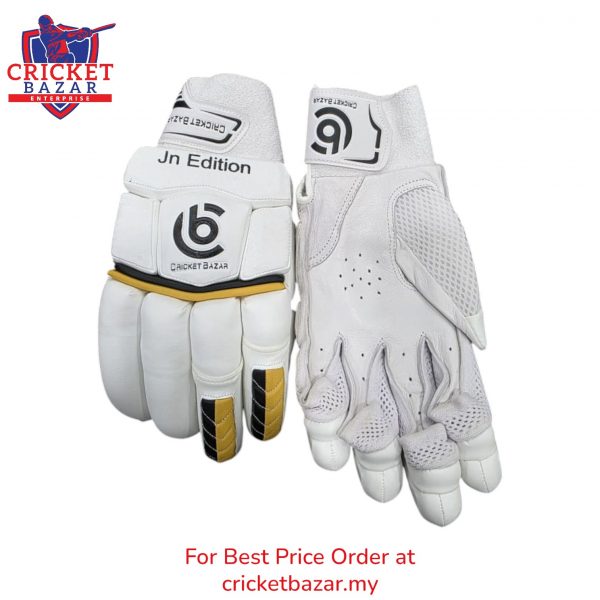 CB JN Edition Cricket Batting Gloves – Men's Size (Yellow & Black Trim) - Image 3